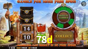 78d App Interface
